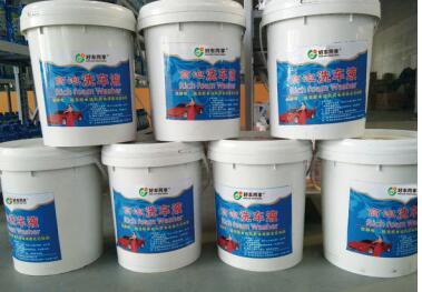 好車同享 汽車設備品牌的技術轉讓，開啟共贏新篇章