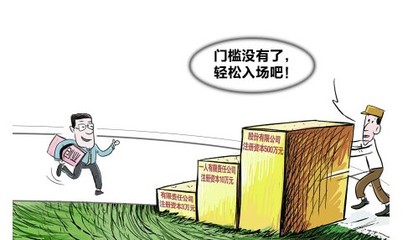 朝陽08年10萬技術公司轉讓，附京牌指標引關注