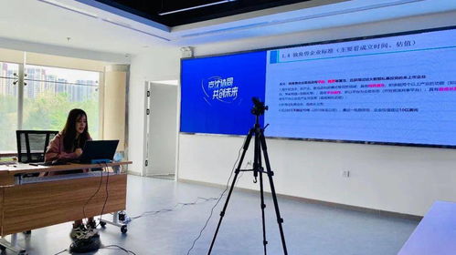 攜手共進，賦能創(chuàng)新 遼寧省新型研發(fā)機構(gòu)聯(lián)盟與沈陽經(jīng)濟技術(shù)開發(fā)區(qū)聯(lián)合舉辦培訓，聚焦新型創(chuàng)新主體建設與光分束器技術(shù)產(chǎn)業(yè)化